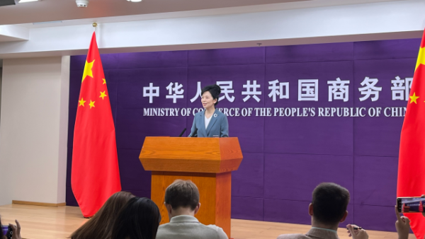 在线配资门户投资 中美经贸会谈下一步情况？商务部：将依据中美日内瓦会谈共识就经贸领域各自关切保持沟通